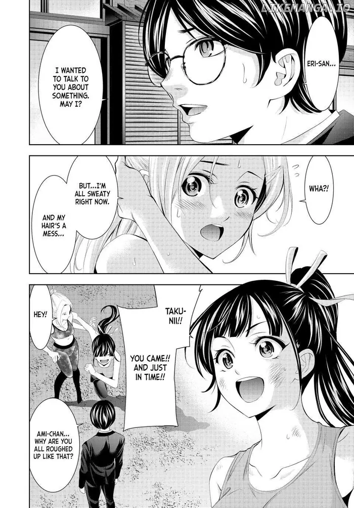 Megami no Cafe Terrace Chapter 157 image 03_optimized